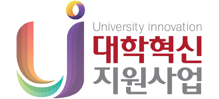배재대학교 대학혁신지원사업
